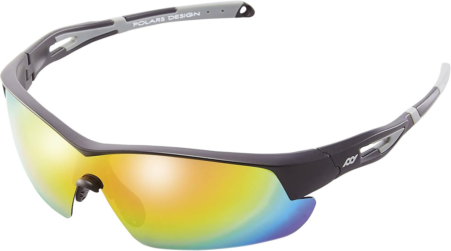 Outdoor Sports Polarized Wrap around Cycling Sunglasses for Men & Women TR90 Frame UV Protection for Fishing